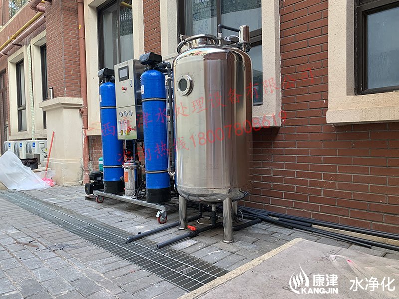 青秀区某幼儿园0.5吨反渗透直饮水设备