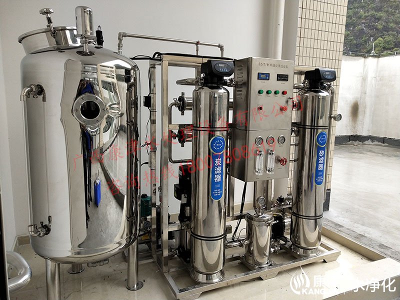 都安一宇医院管道直饮水设备.管道直饮水.纯净水设备