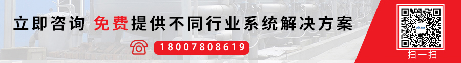 ����ˮ�豸���ҵ绰